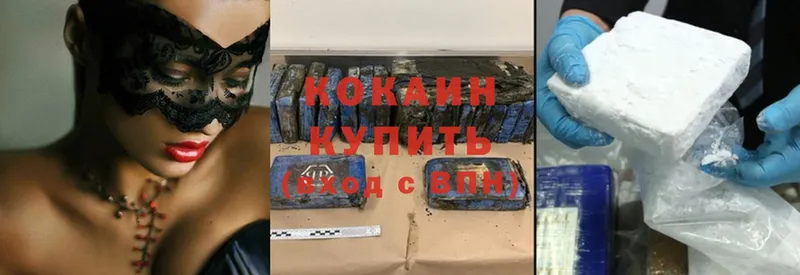 мориарти официальный сайт  Дудинка  гидра ССЫЛКА  Cocaine Колумбийский  закладка 