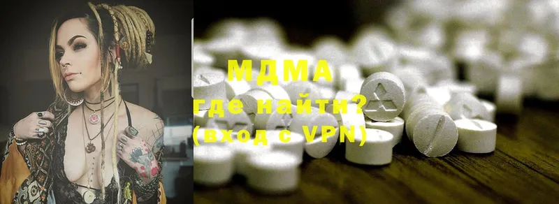 сколько стоит  Дудинка  MDMA VHQ 